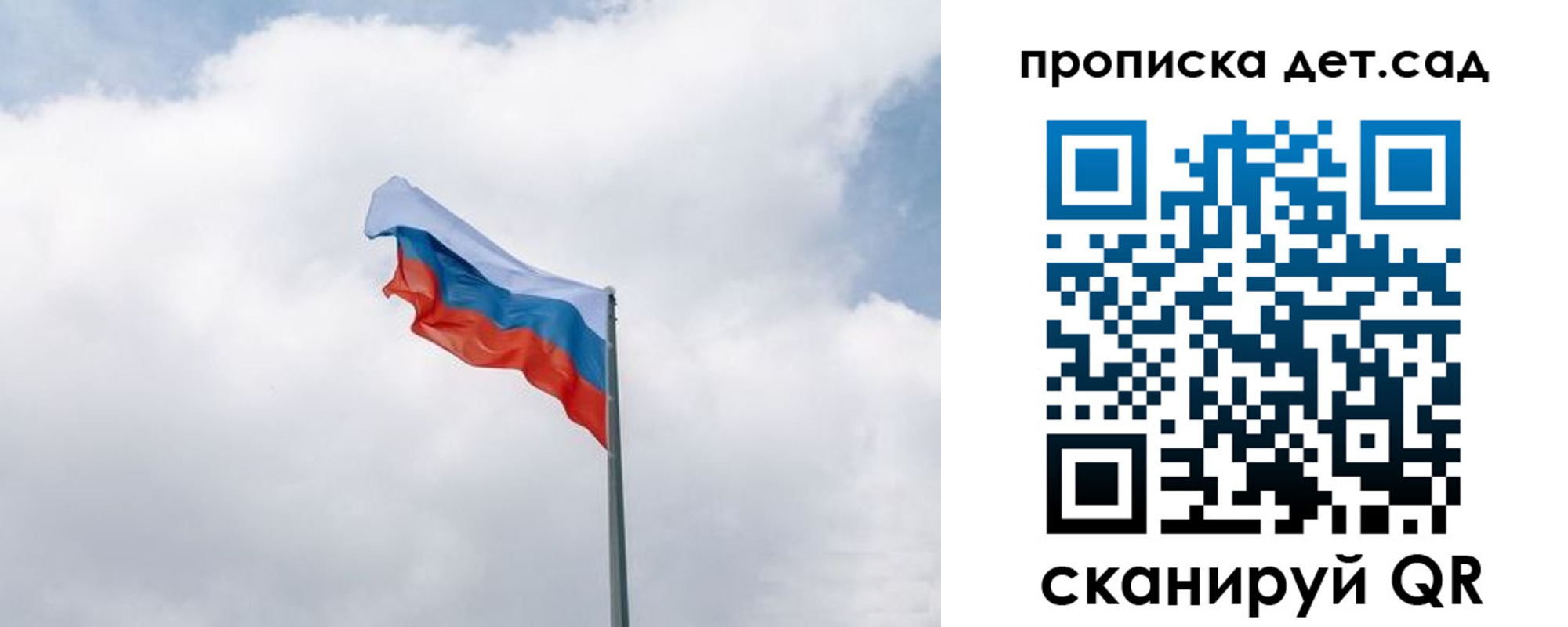 прописка иностранных граждан в Зверево